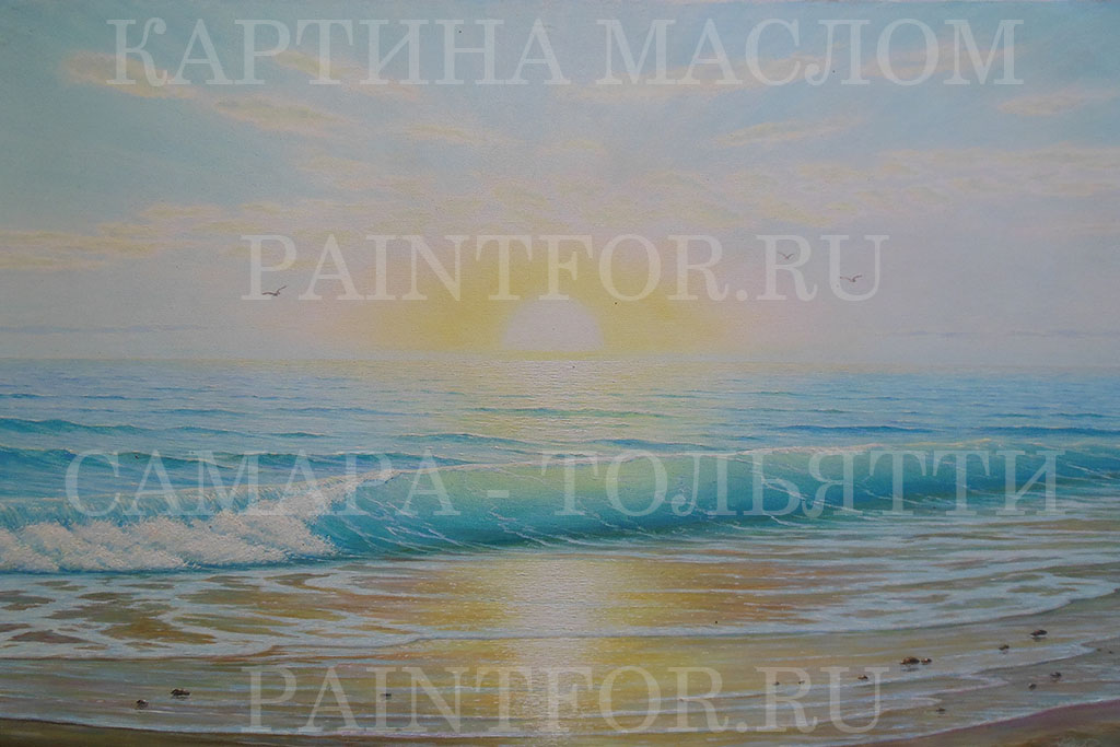 Картина маслом Морской бриз 60х90